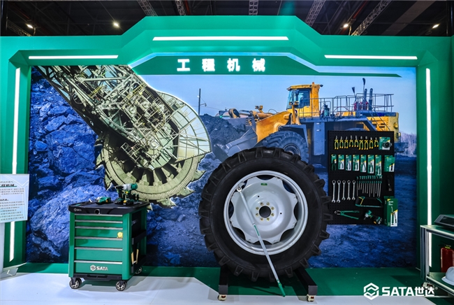 SATA世达亮相第38届中国国际五金博览会