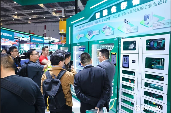 SATA世达亮相第38届中国国际五金博览会